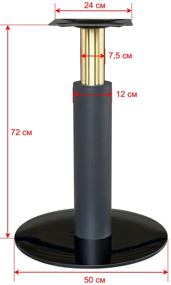 Подстолье AG-228 3