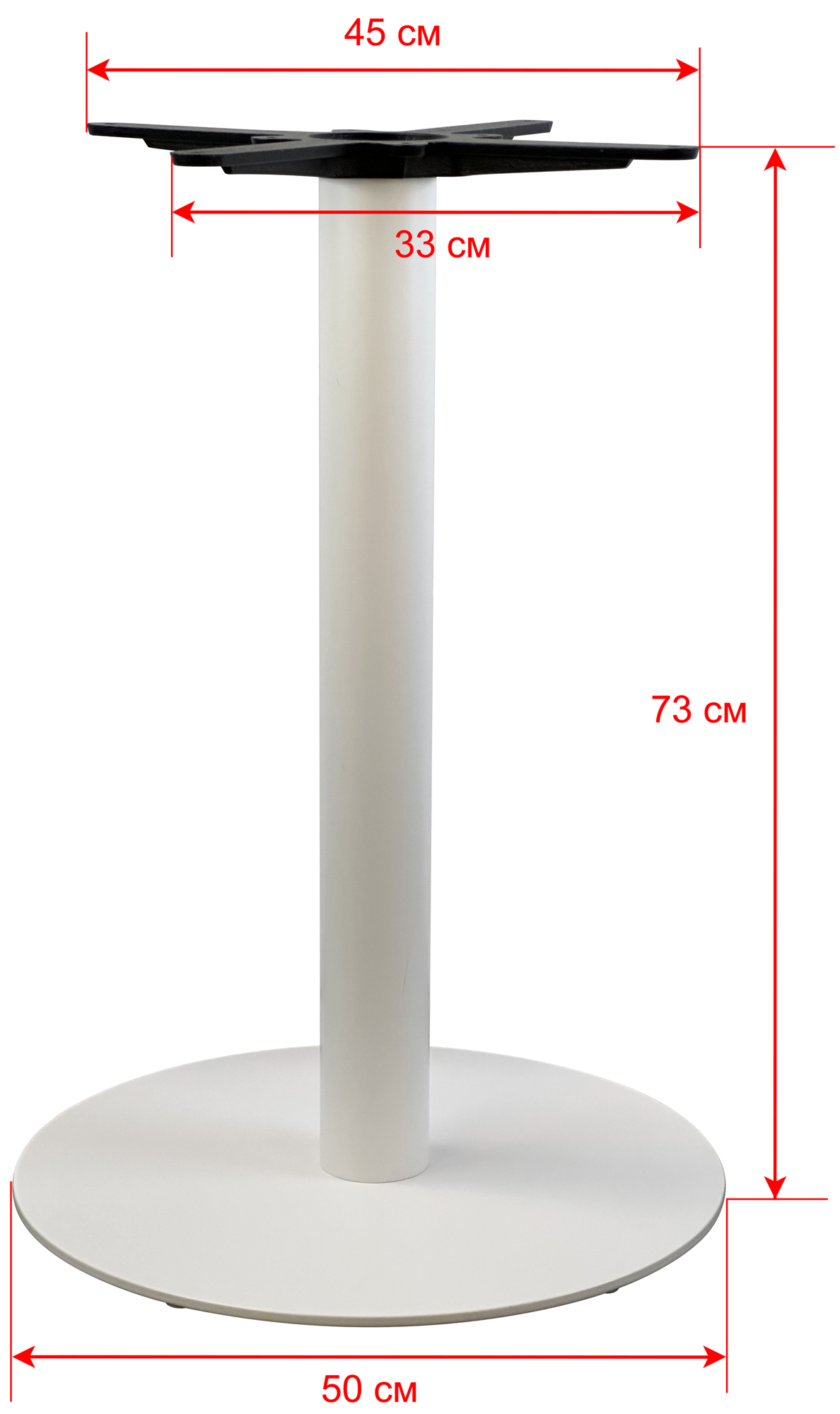 Подстолье AG-232 2