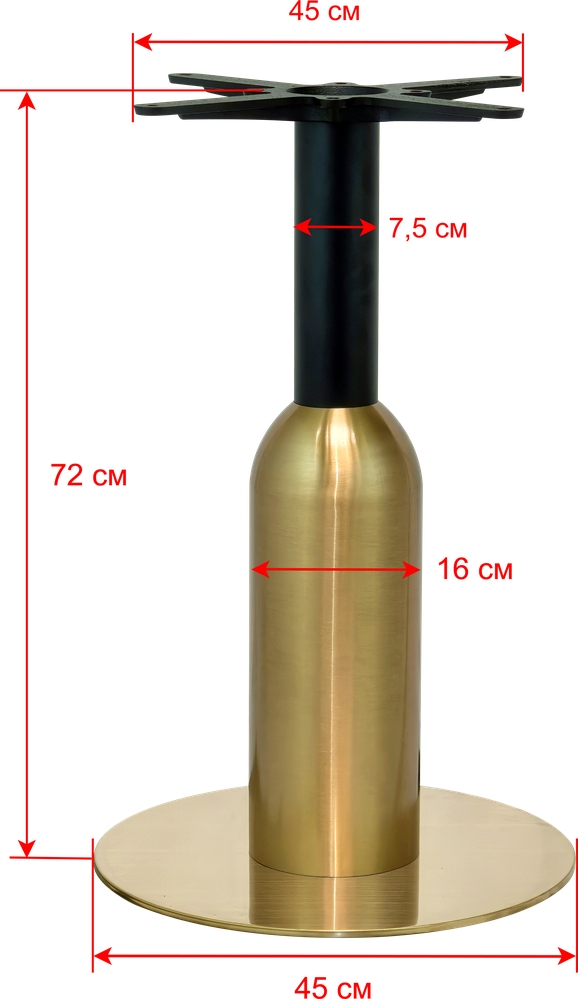 Подстолье AG-237 3